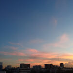 Iluminación natural en días cortos